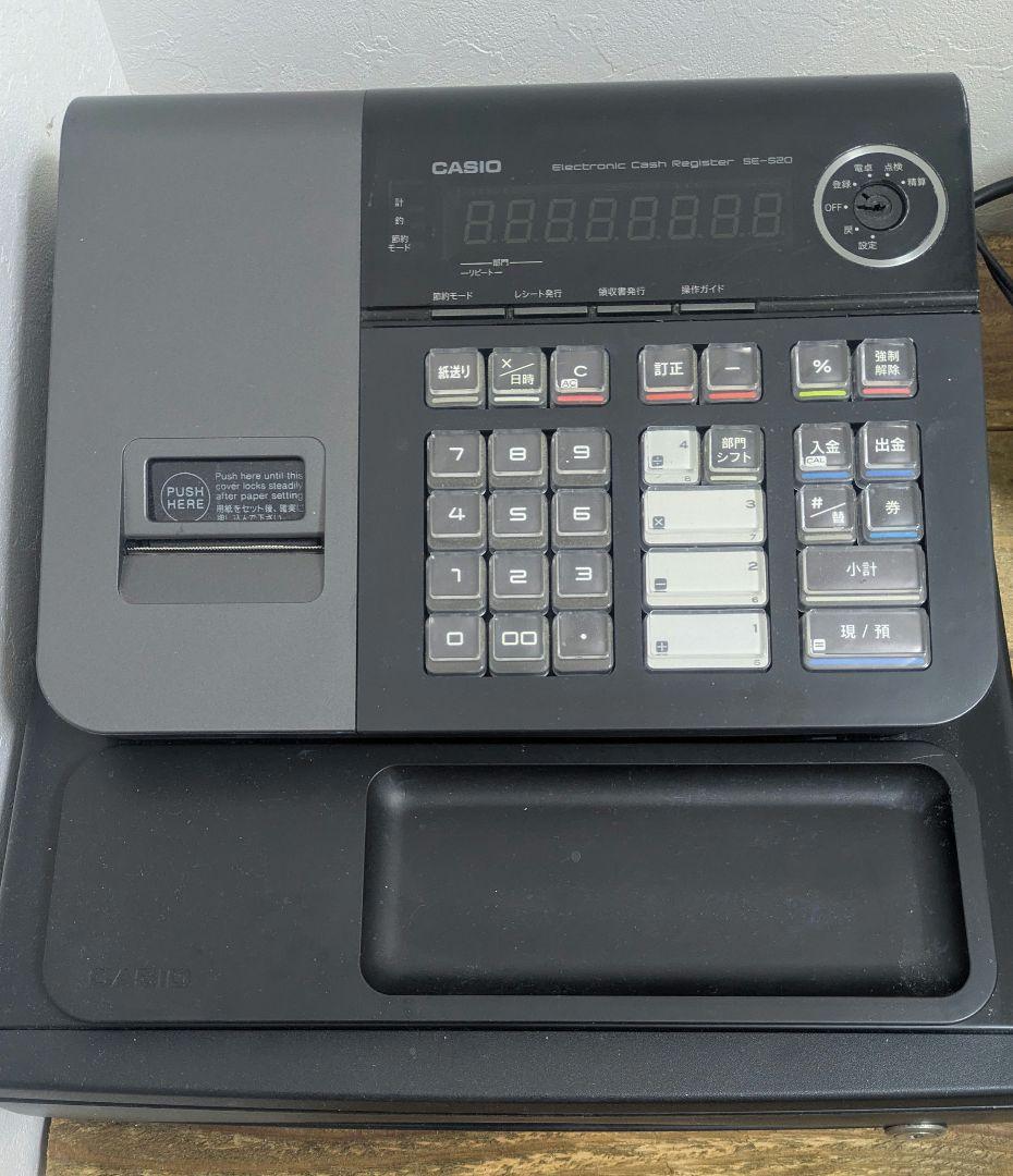 CASIO SE-S20NL-200 レジスタ