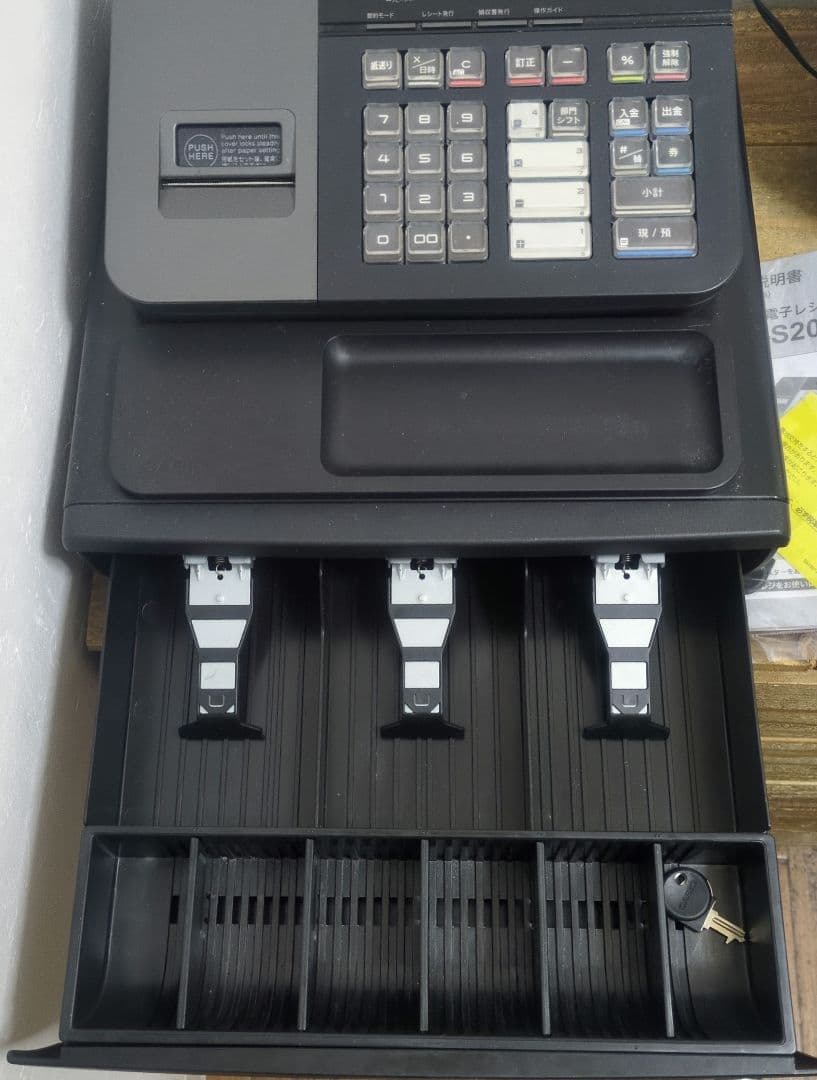 CASIO SE-S20NL-200 レジスタ