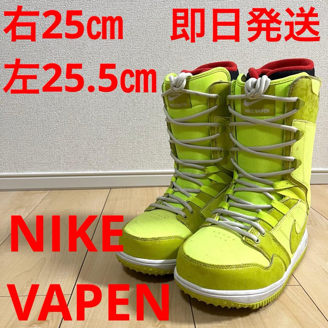 【即日発送】NIKE ナイキ VAPEN 右足25.0cm 左足25.5cm