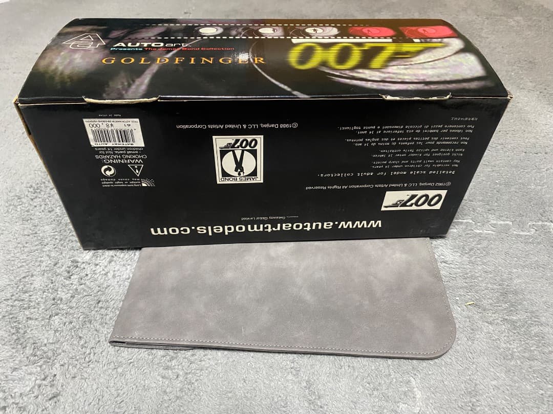 （超希少品）AUTOart astonmartin DB5 007edition