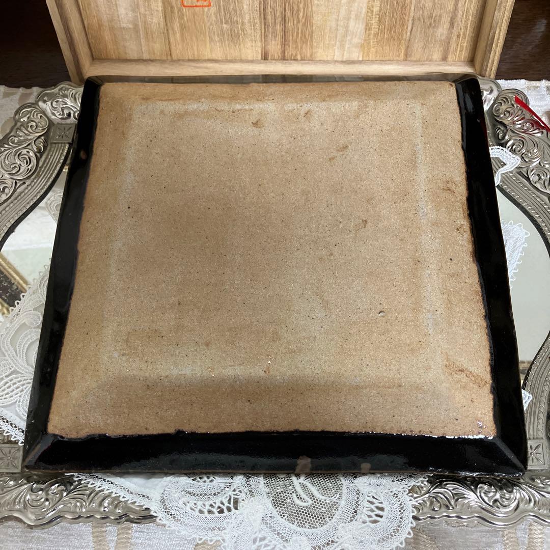 益子焼　　辛島功士作