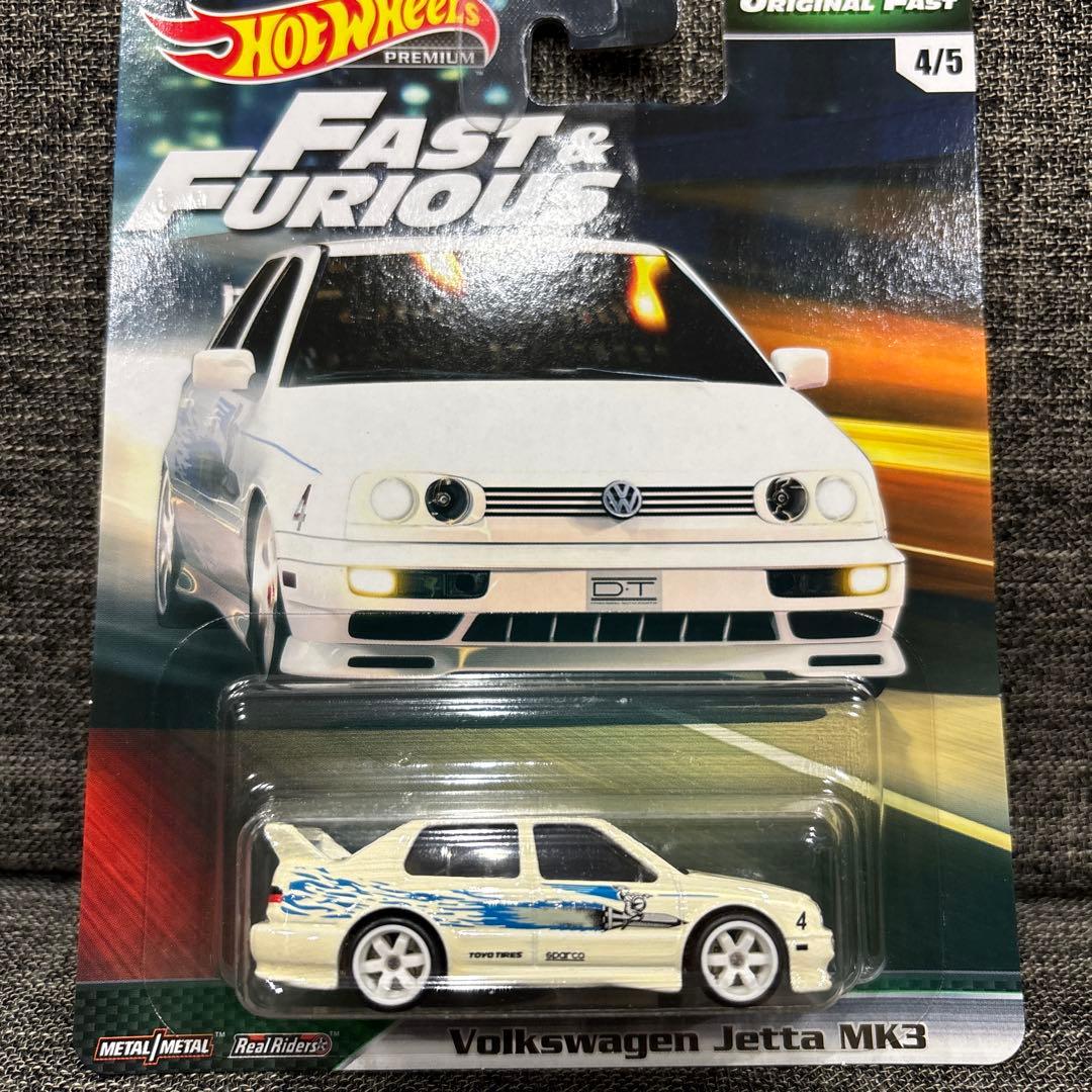 ホットウィール　ワイルドスピード　セット