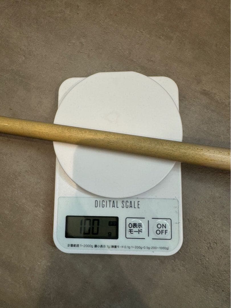 mezz メッズ　エクシード Exceed ビリヤードキュー