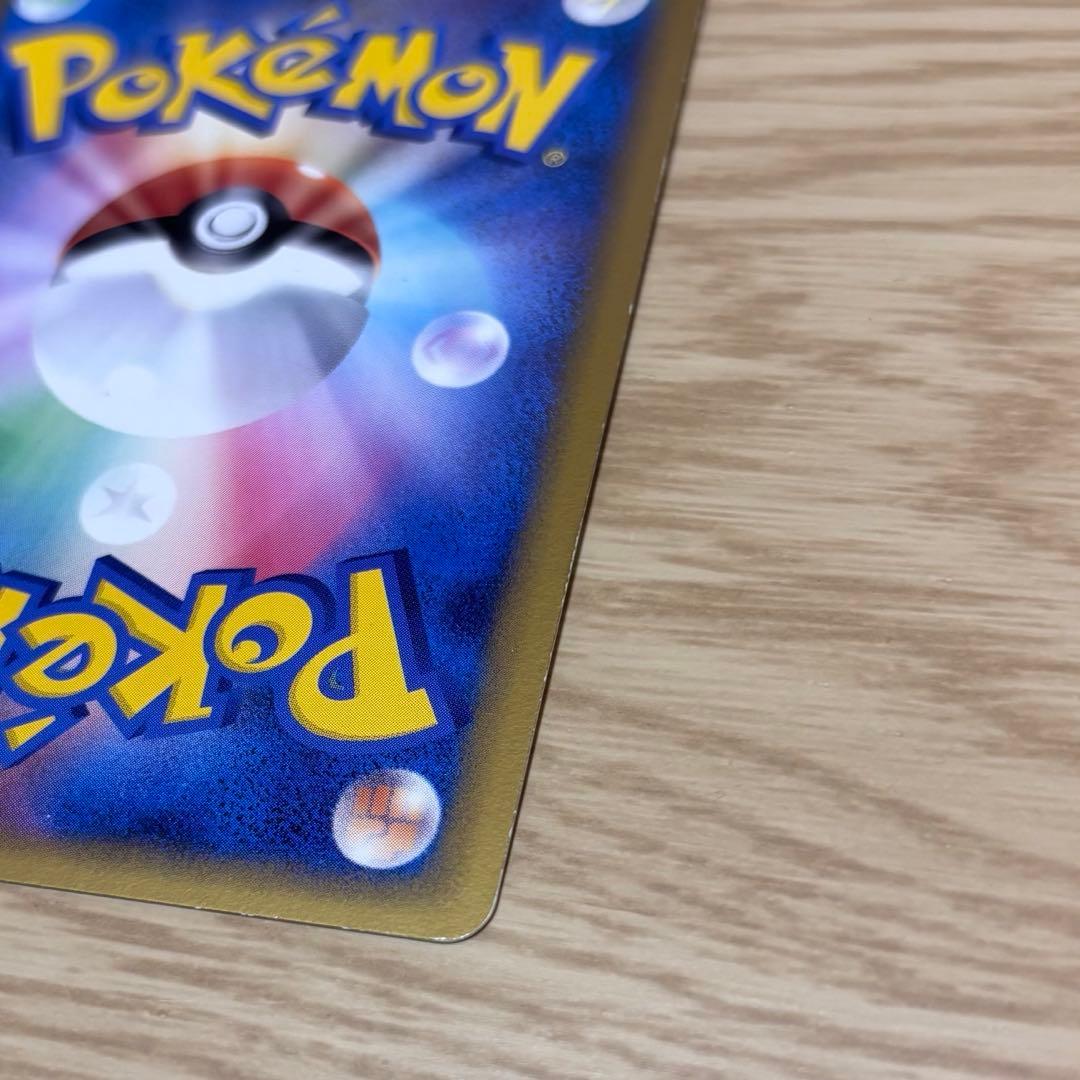 ルギア PROMO 066/L-P