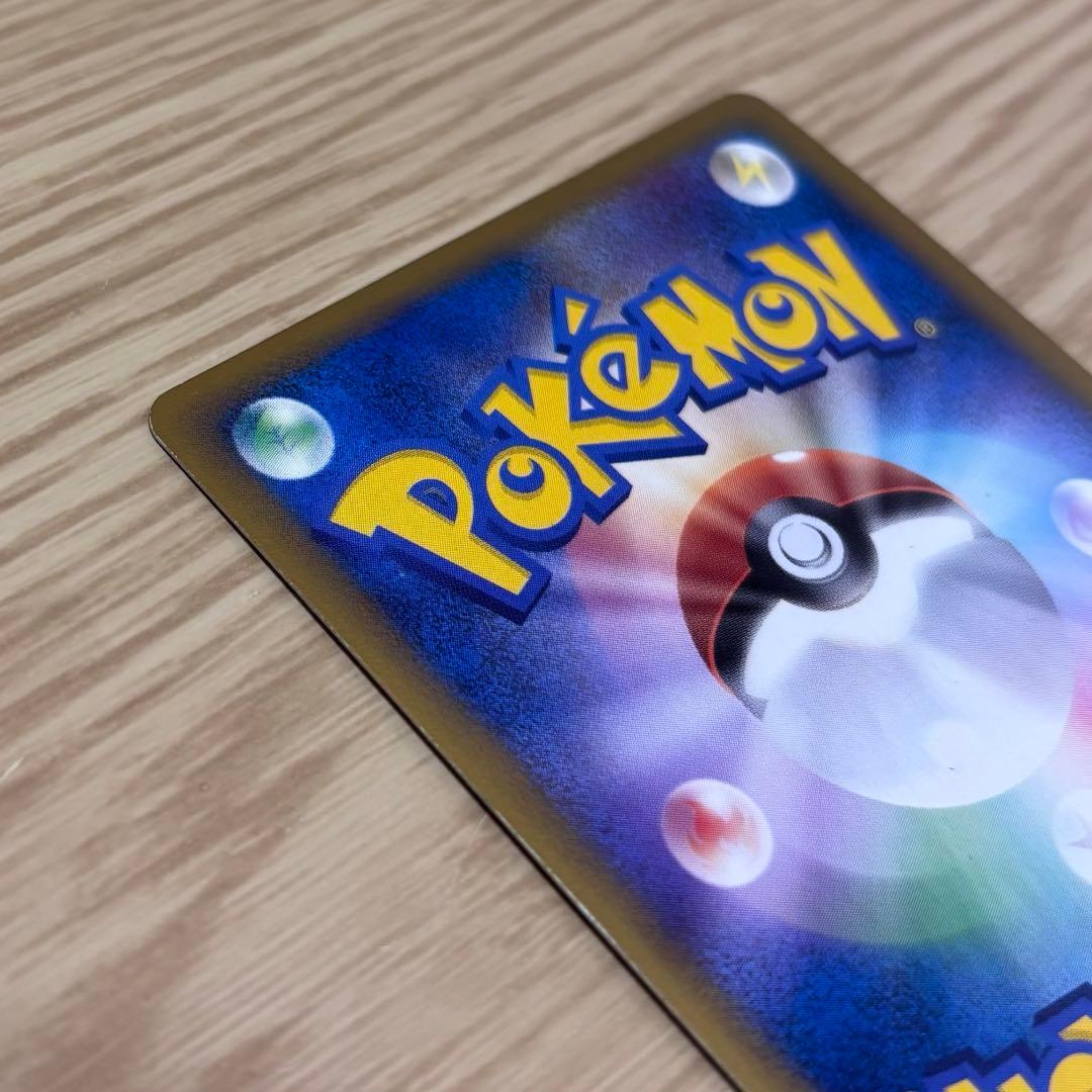 ルギア PROMO 066/L-P