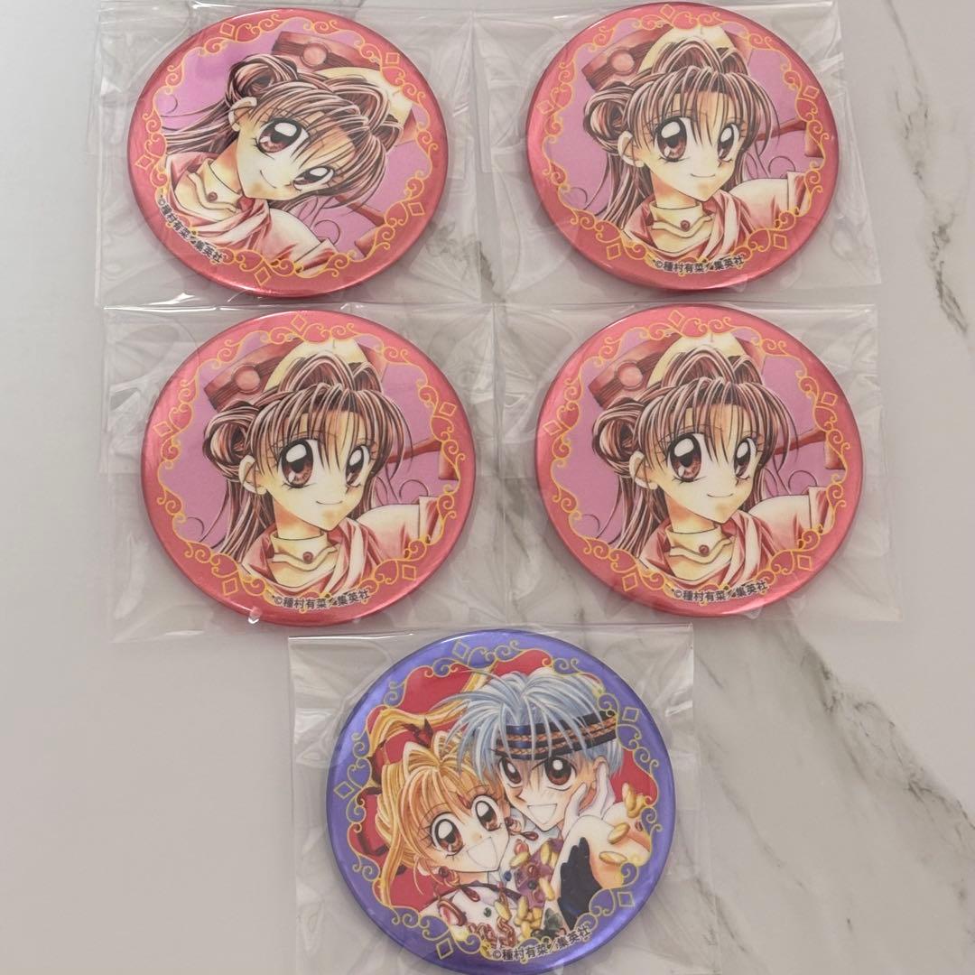 りぼんカフェ 70周年 神風怪盗ジャンヌ キラキラカンバッジ A B