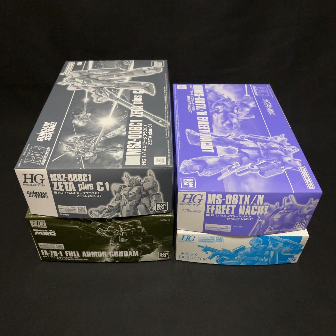 HGガンプラ まとめ売り【未組立】