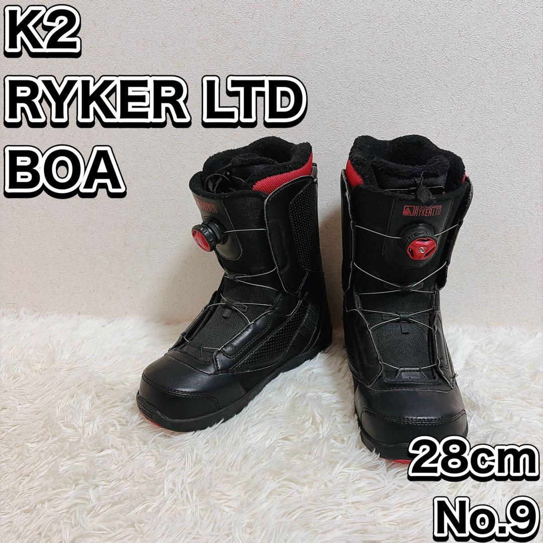 K2 ケーツー RYKER LTD BOA ボア 28cm スノーボードブーツ