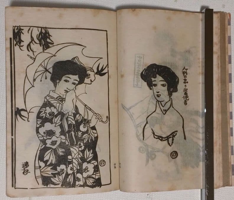 貴重いの字絵本、堂本印象著画（20歳頃) 木版画1枚入り大正元年10月出版