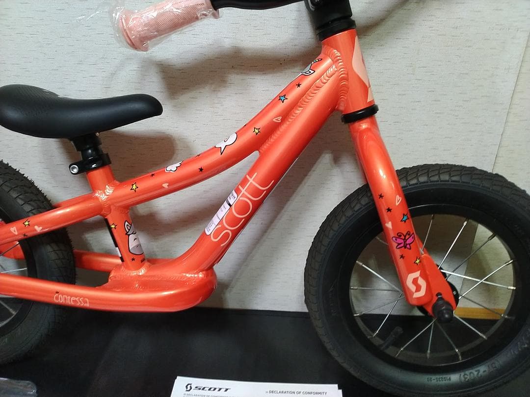 キックバイク SCOTT 12インチ オレンジ