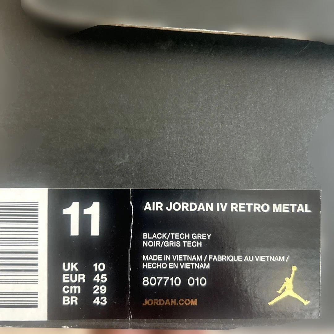 AIR JORDAN IV RETRO L オレオ　野球スパイク29cm