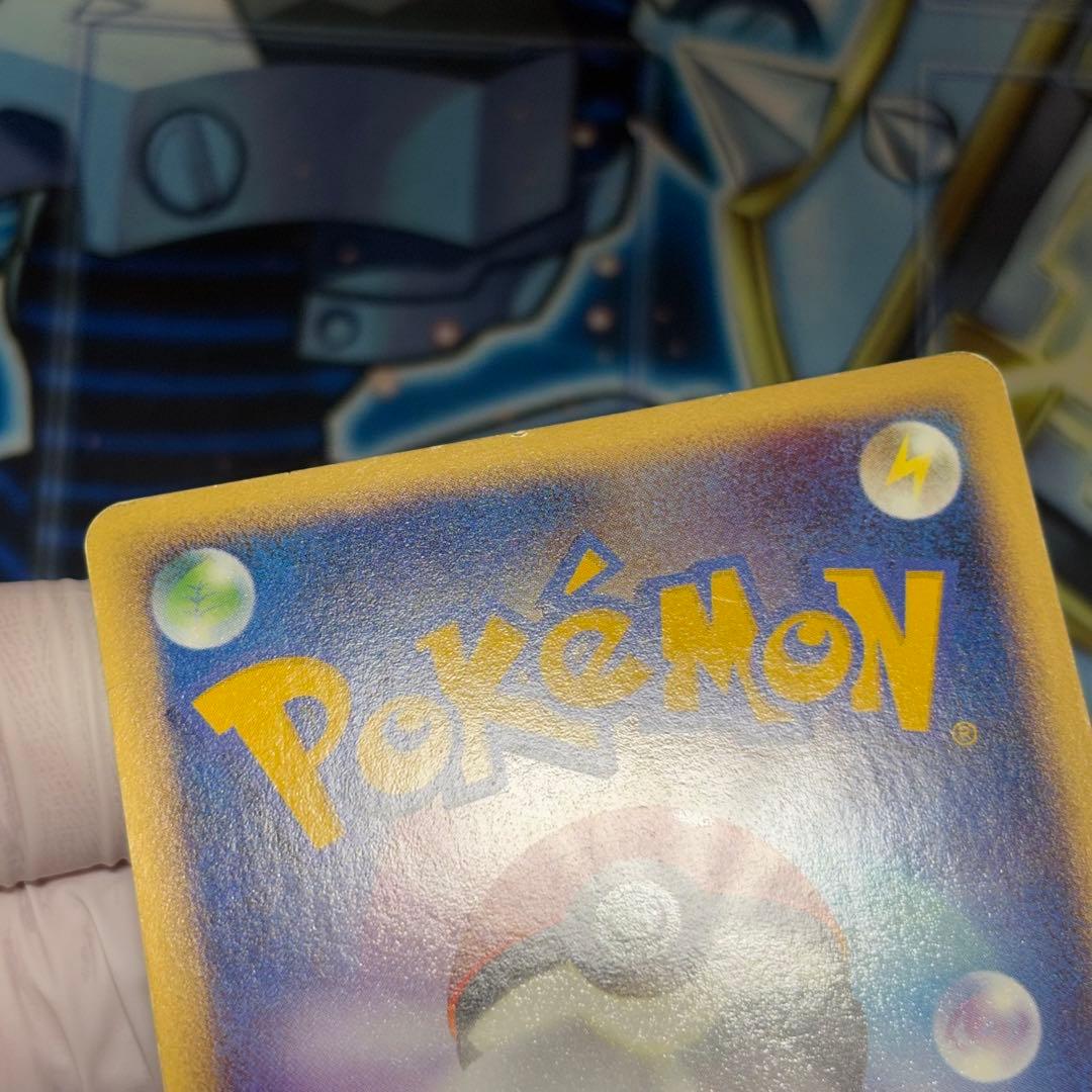 ブラッキー 071/088 裂けた大地 ダークステアー eカード