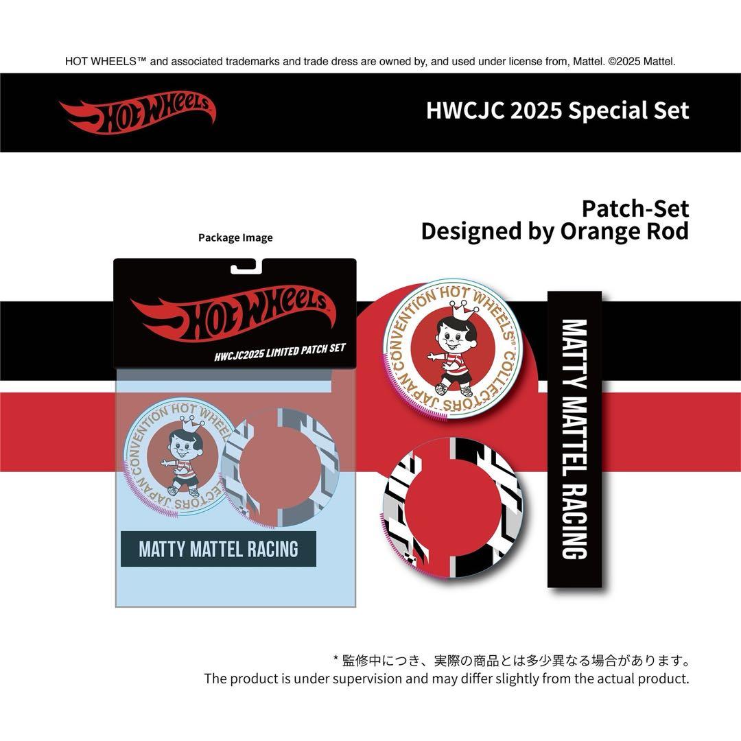 ミニカー Hot Wheels Japan Convention Special Set