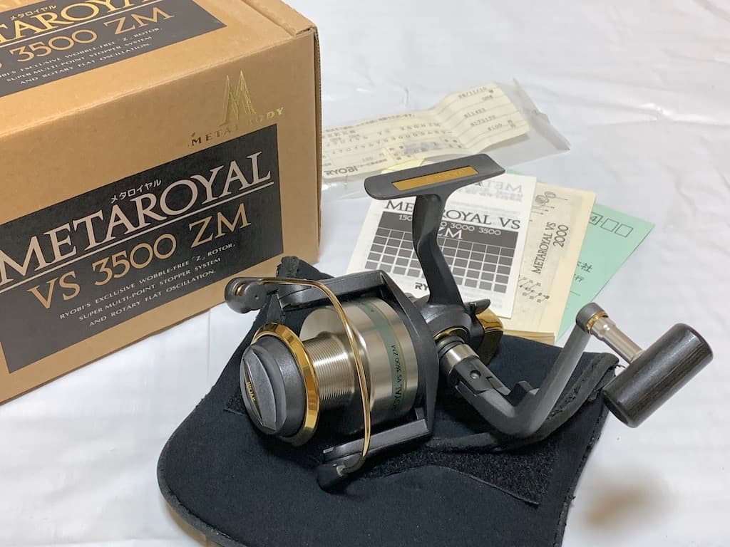 リョービ メタロイヤル VS3500ZM