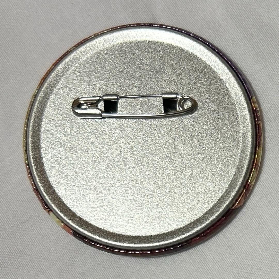 プロセカ　グリ缶　東雲彰人　フェス限