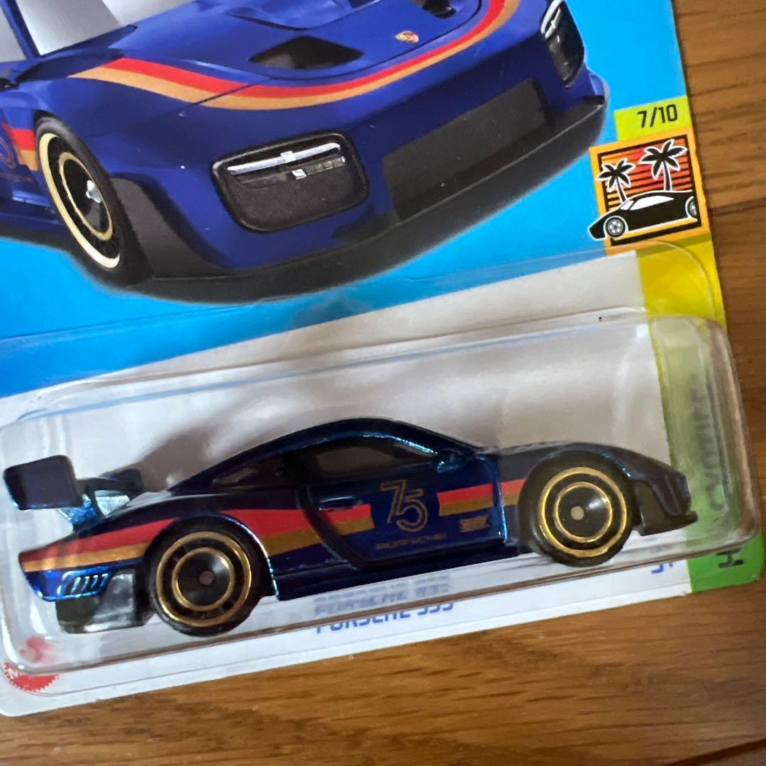 ホットウィール　スーパートレジャーハント　ポルシェ 935