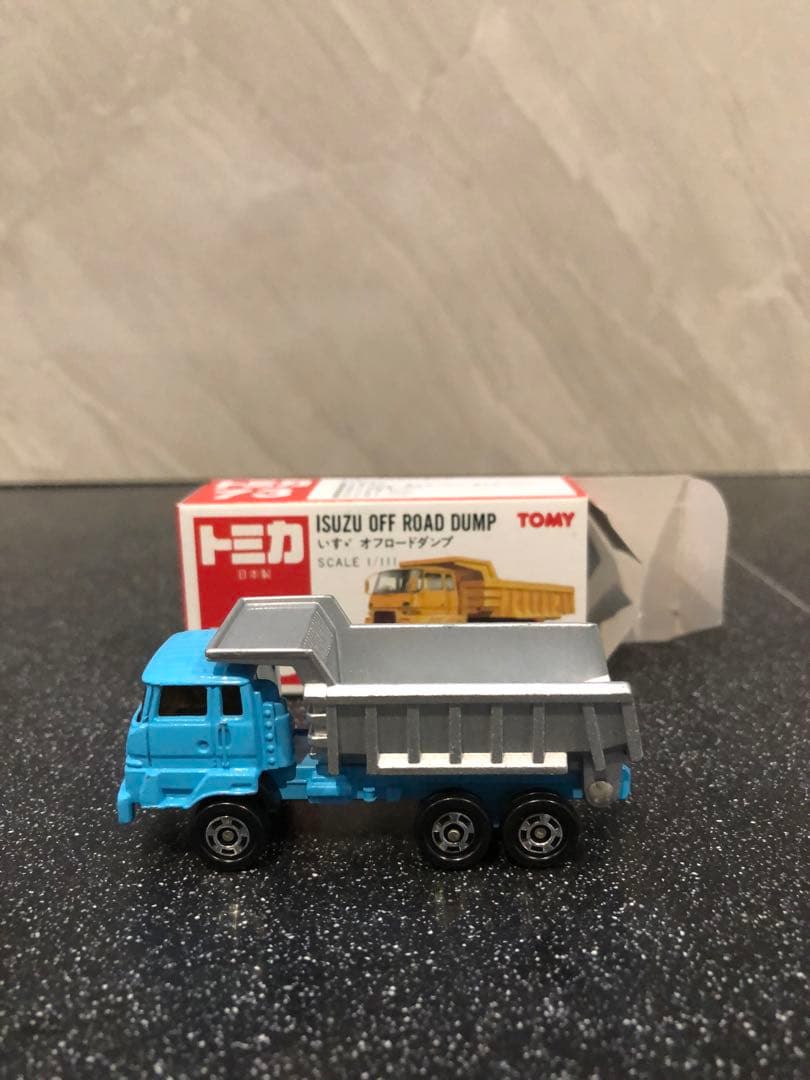 日本製トミカ　赤箱73　いすゞ　オフロードダンプ