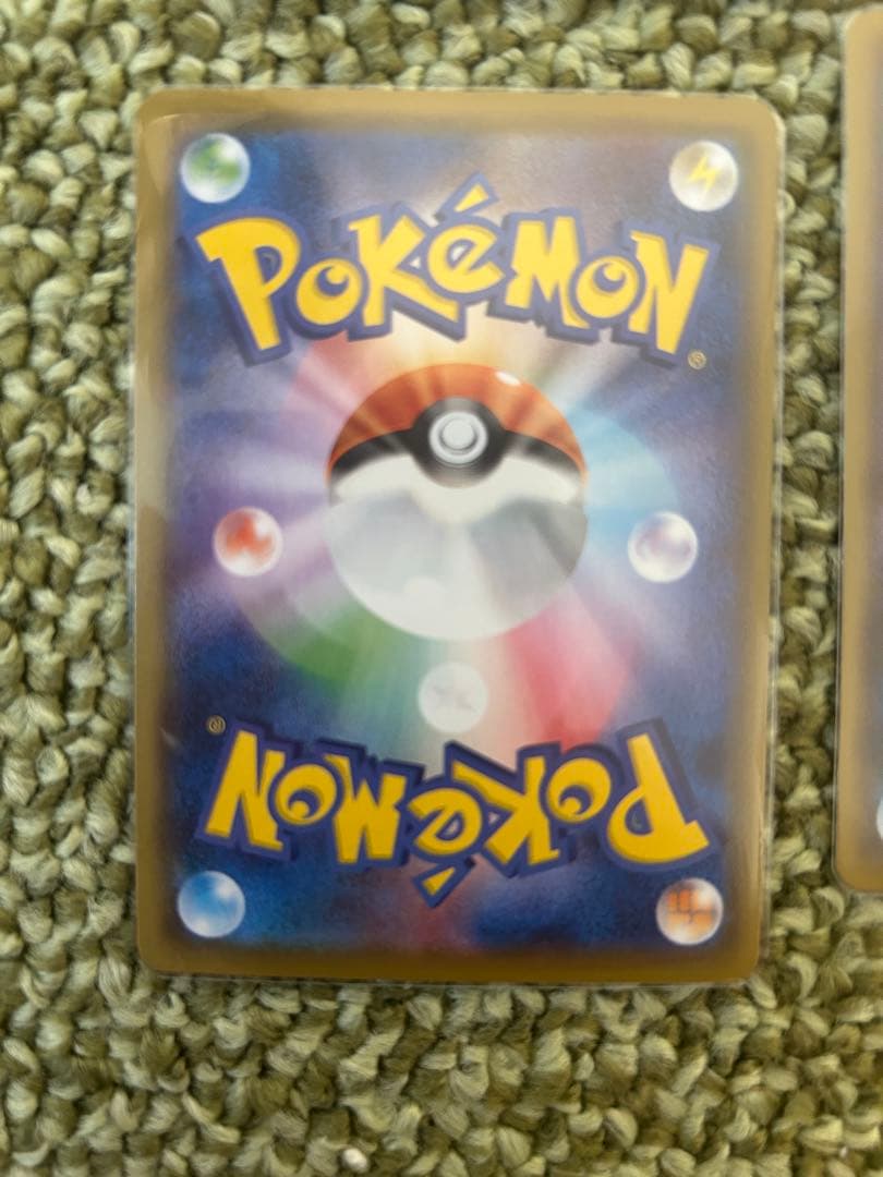 【美品】ピカチュウV-UNION S8a 25th ANNIVERSARY