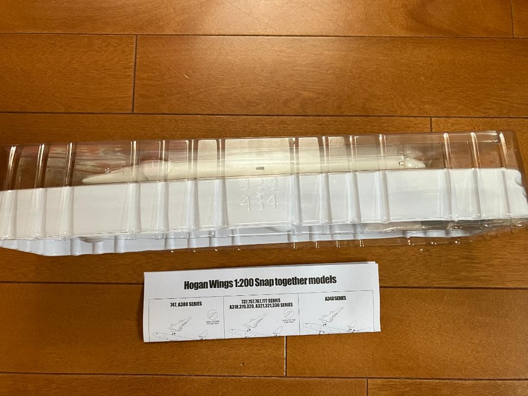 OCS ロゴ入りANA CARGO B767-300F　模型