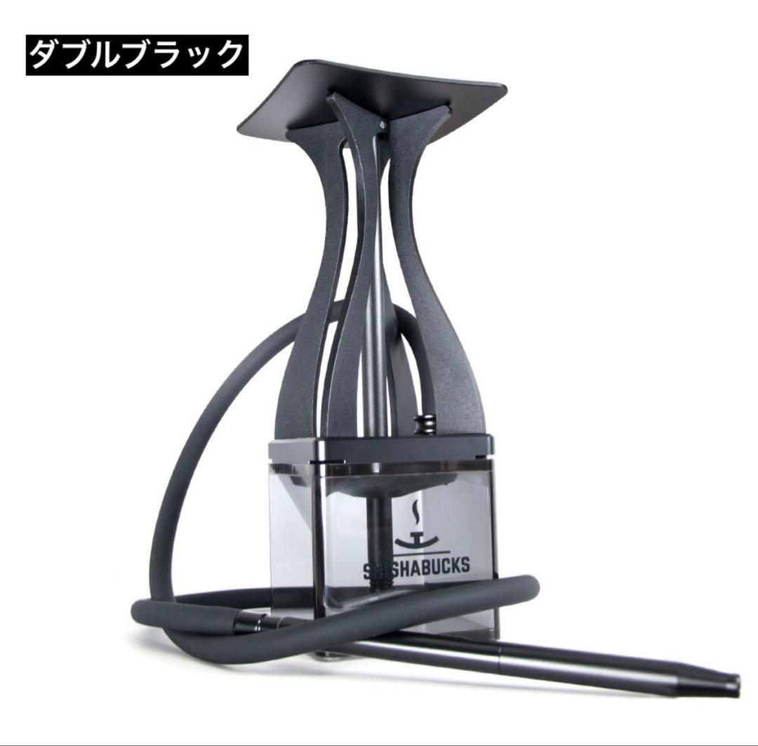 SHISHABUCKS 水タバコスタンド ダブルブラック