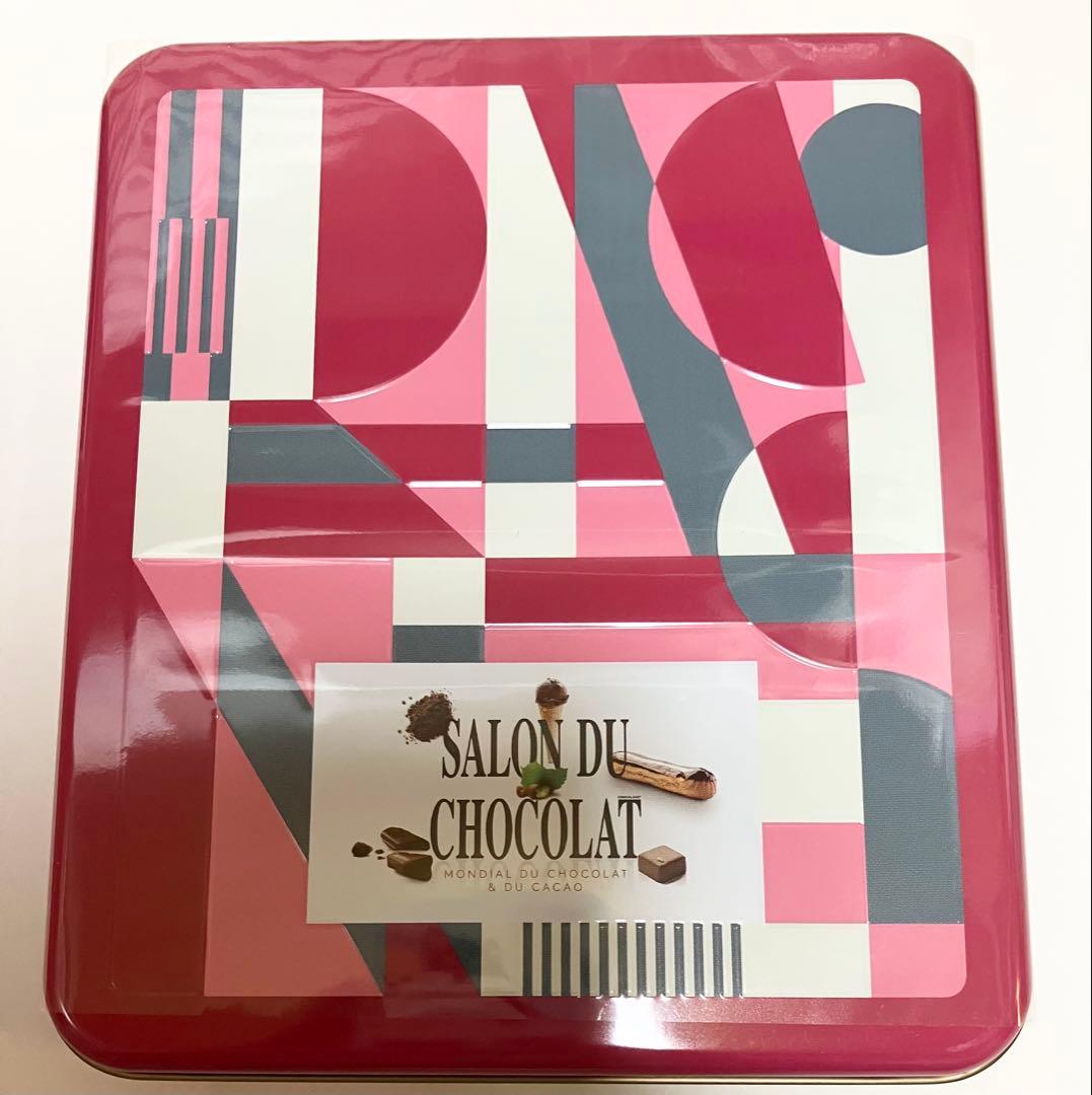 サロンデュショコラ2026 セレクションボックス1 新品未開封