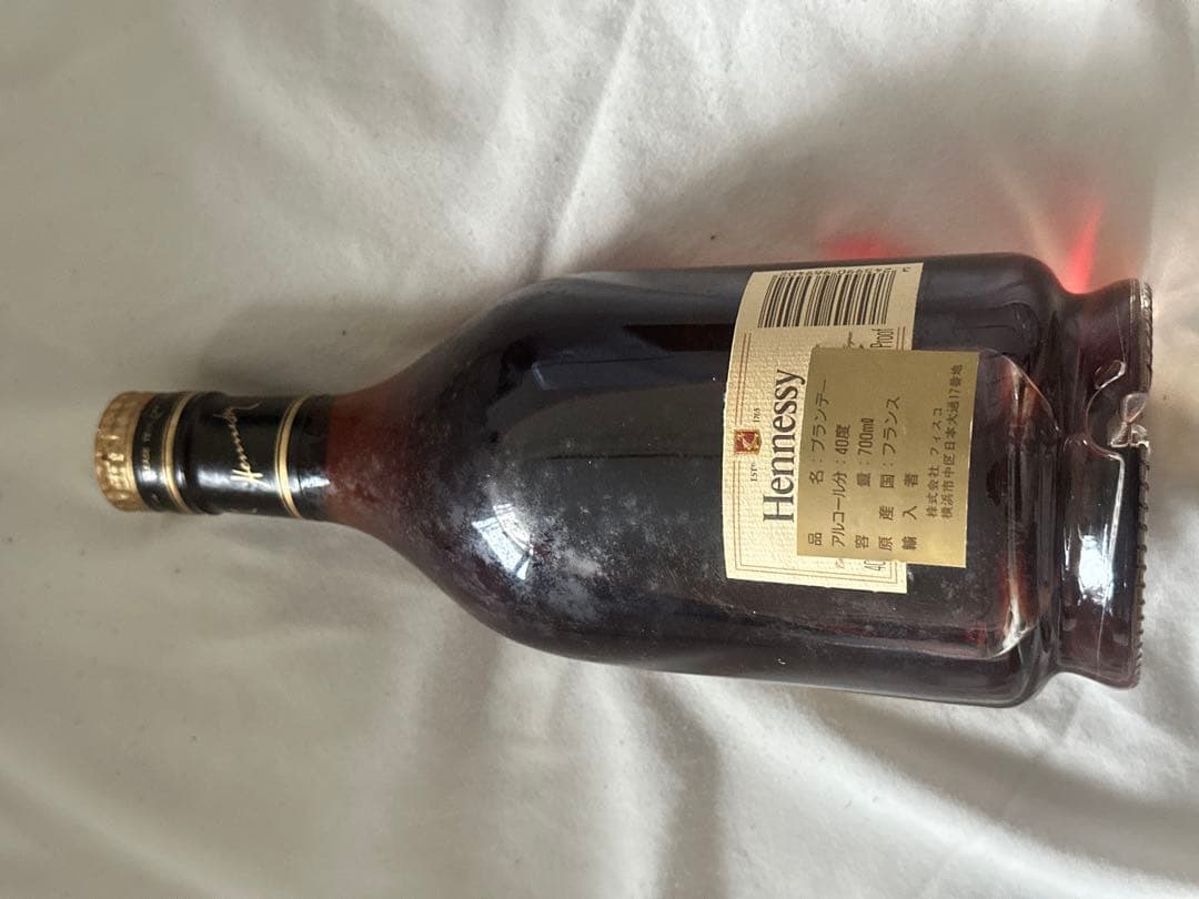 Hennessy VSOP コニャック