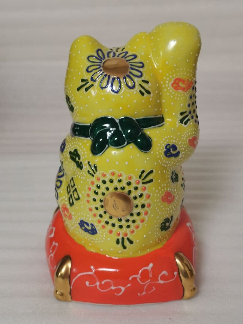 九谷焼 日本製 置き物 縁起物 5号 招き猫 まねき猫 黄盛