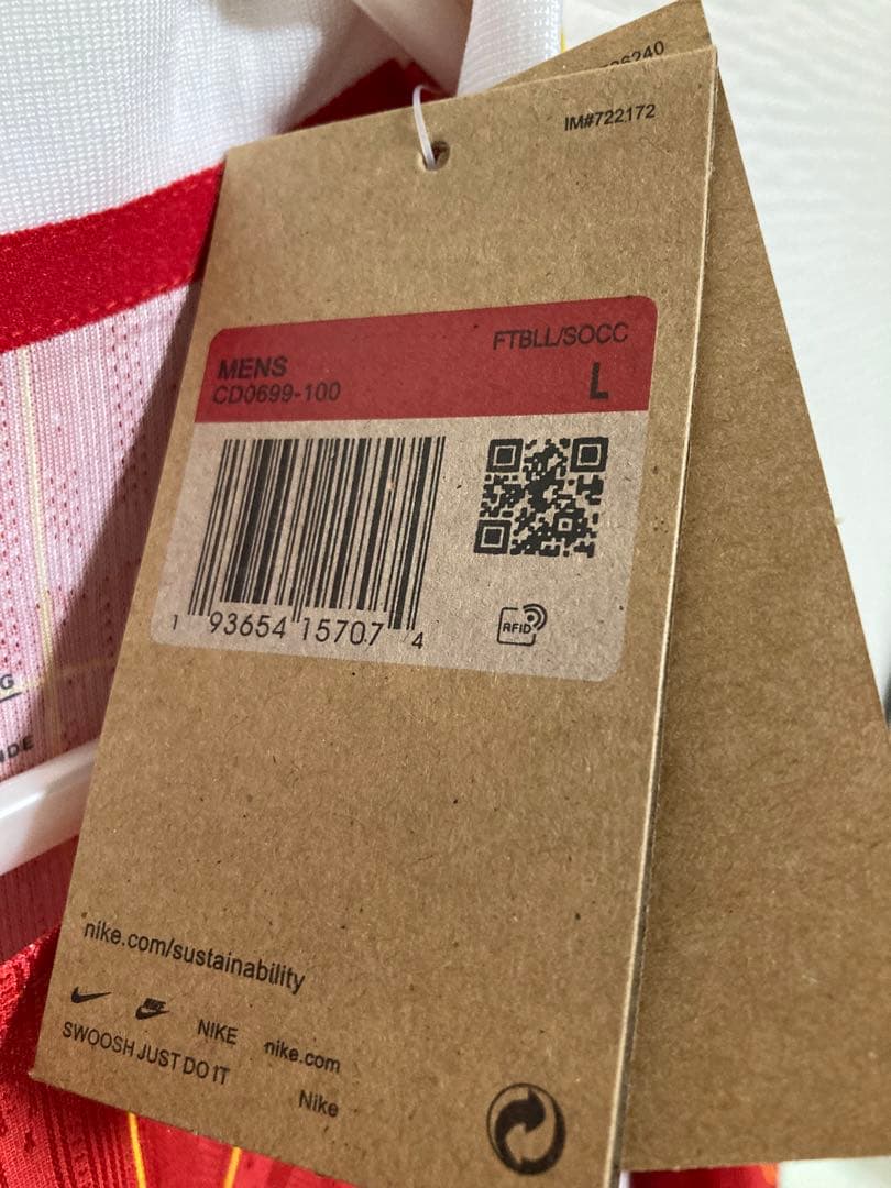 24-25 プレミアリーグ リバプール 遠藤航 ユニフォーム（H）