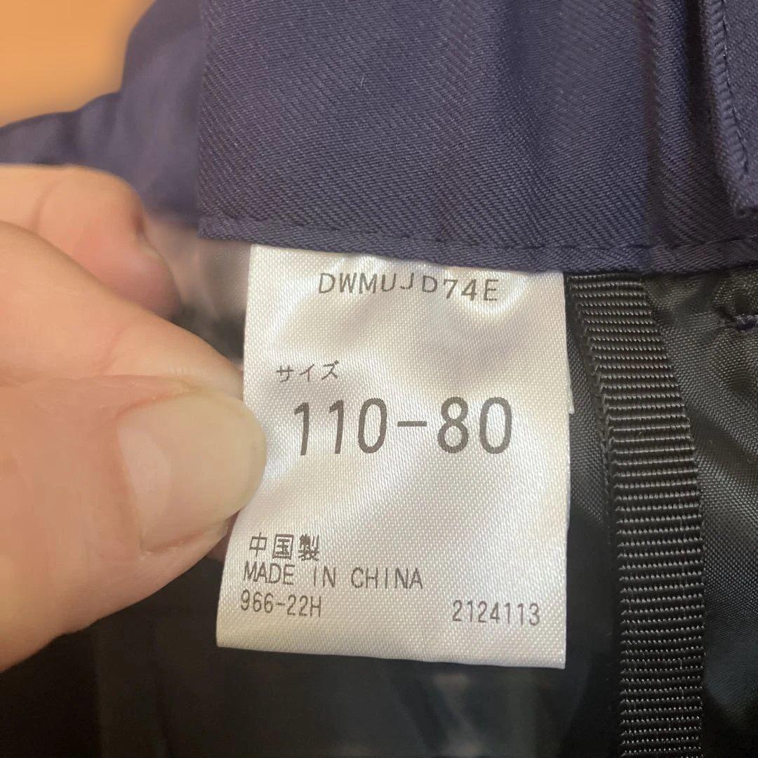 デサント メンズ スキーパンツネイビー110-80