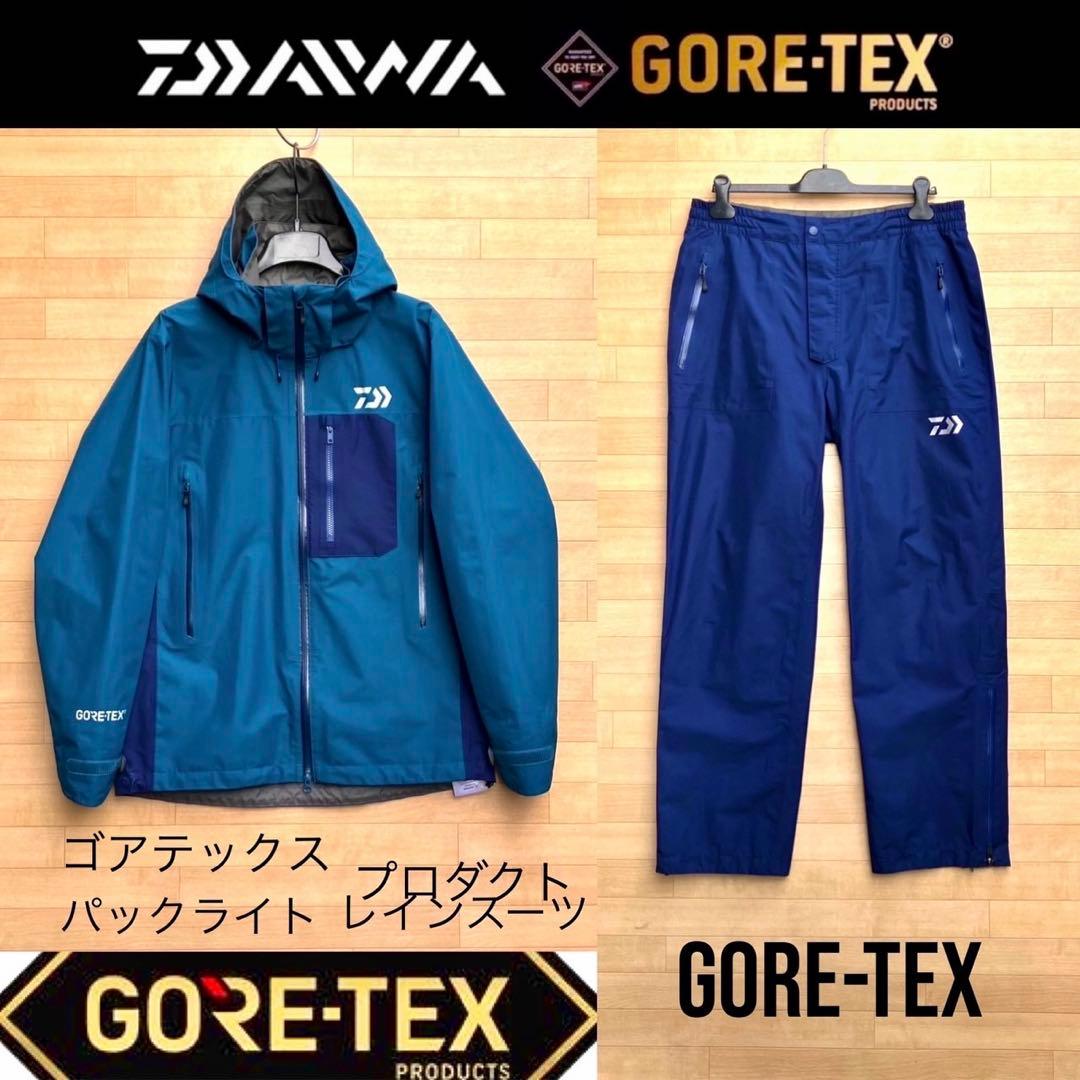 XLダイワ GORE-TEX パックライト レインスーツ フィッシングスーツ