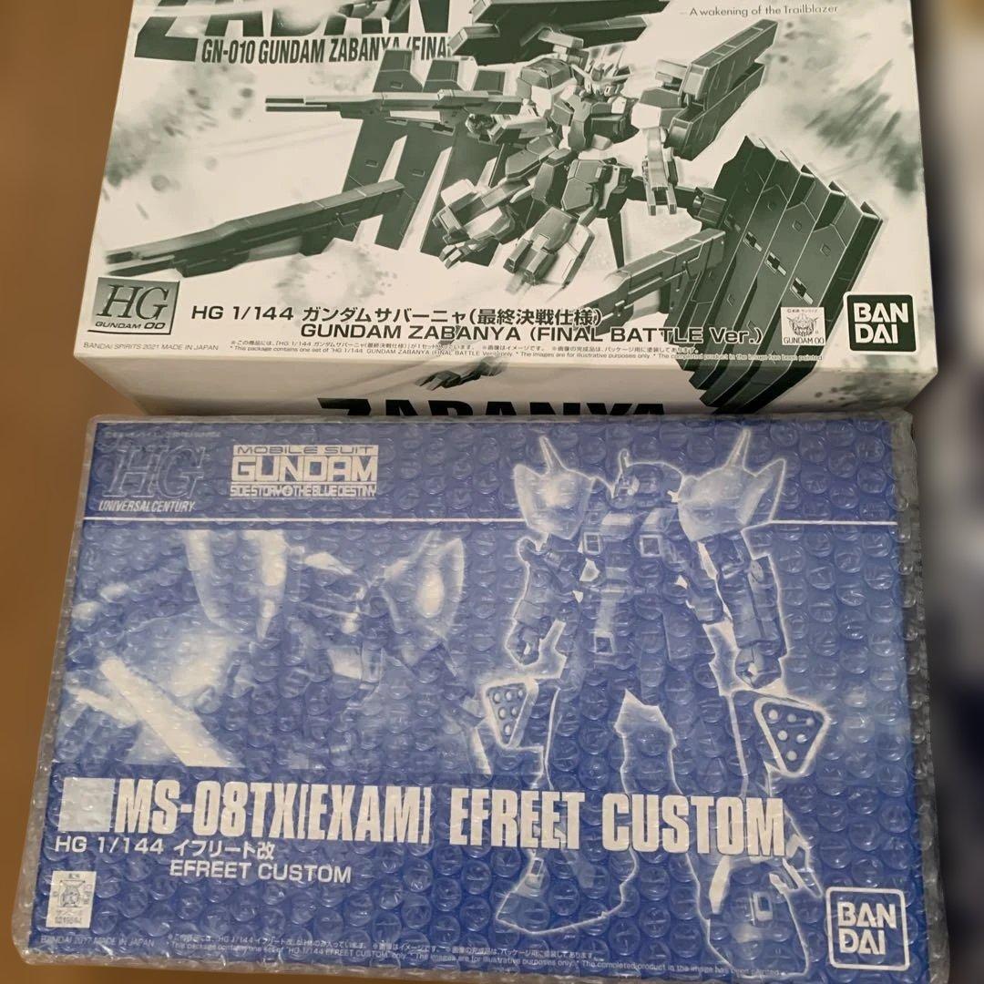 ガンプラセット 多様なモデル