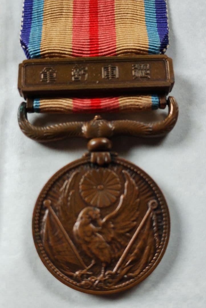 従軍記章、赤十字記章　個人装備