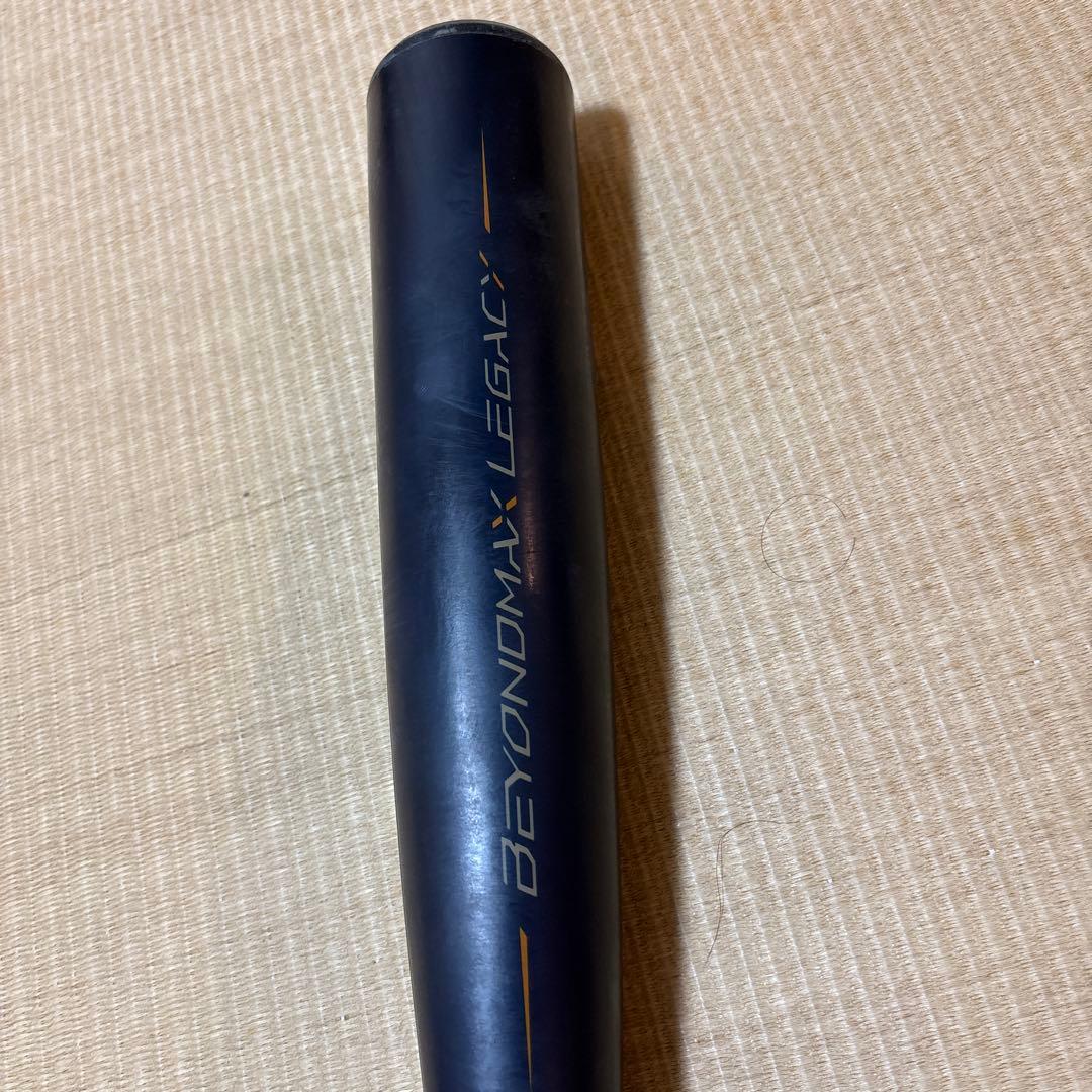 【美品】BEYOND MAX LEGACY83cm トップバランス一般軟式用