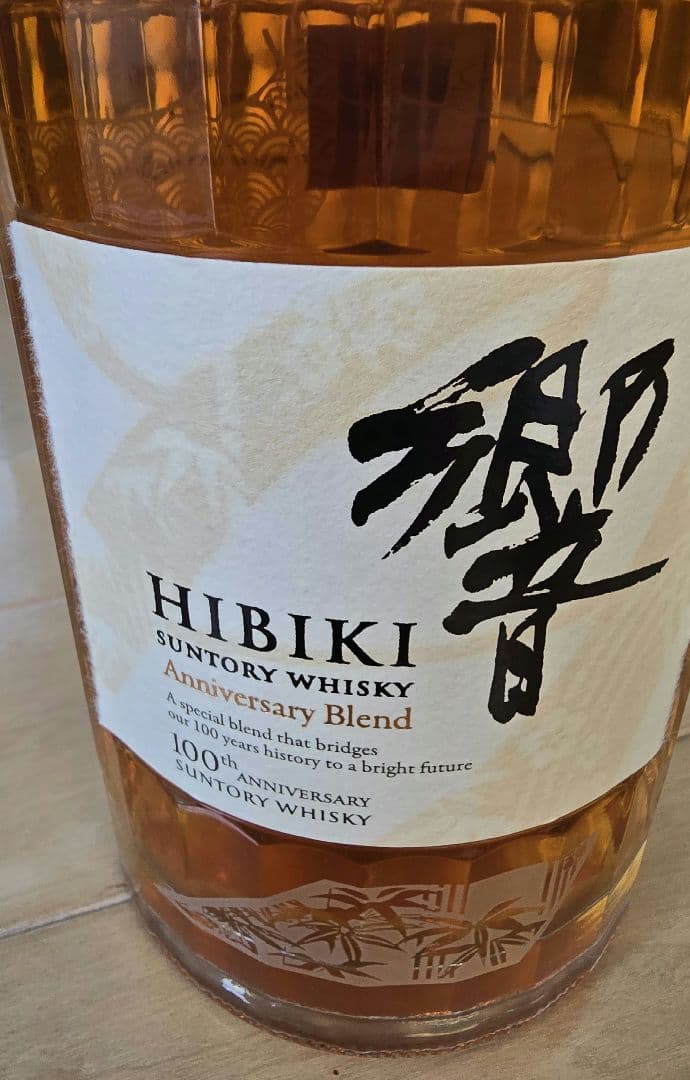 ANAファーストクラス限定　700ml 100周年記念　響　サントリー　木箱入り