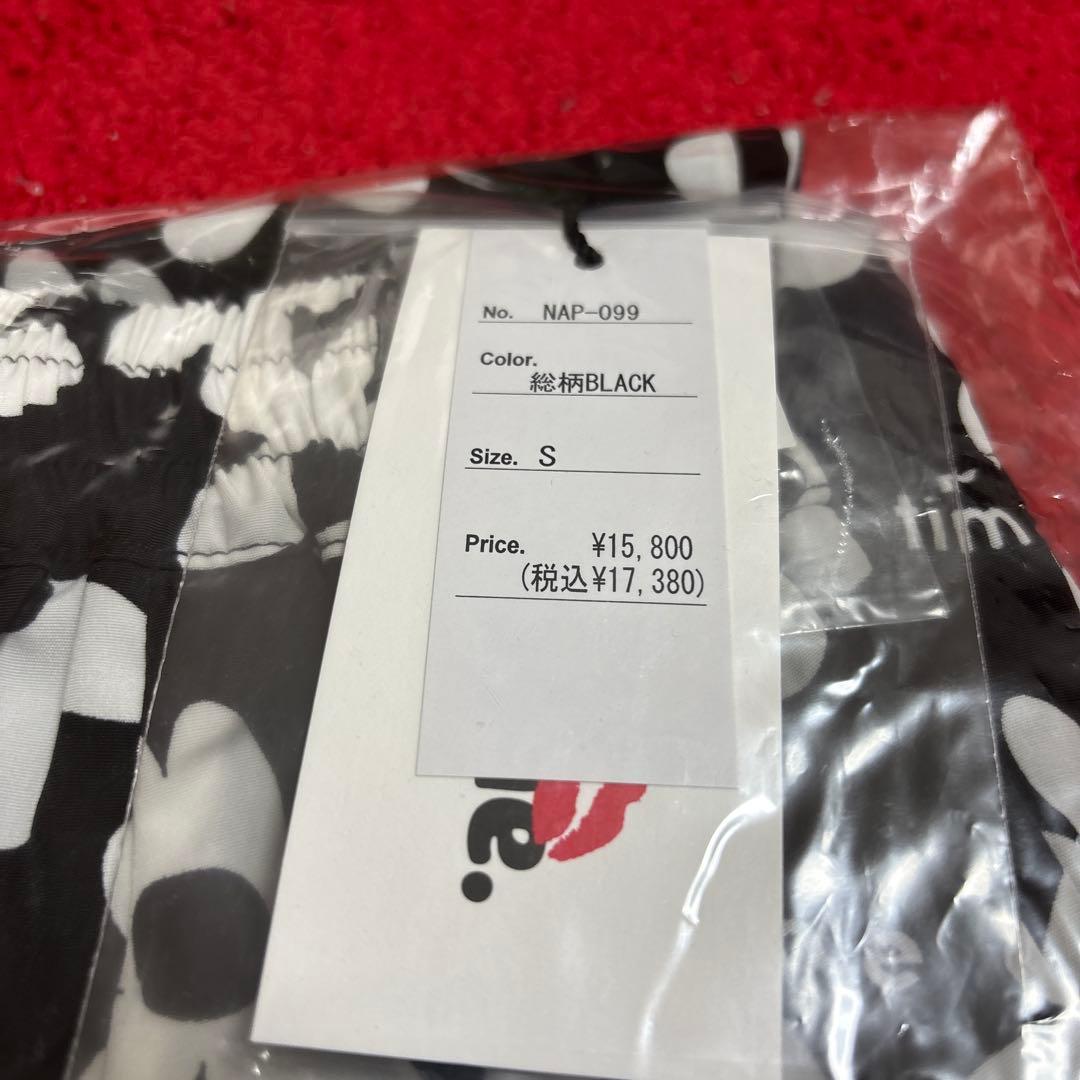 Nissy 西島隆弘　ナップタイム　naptime. タッグワイド