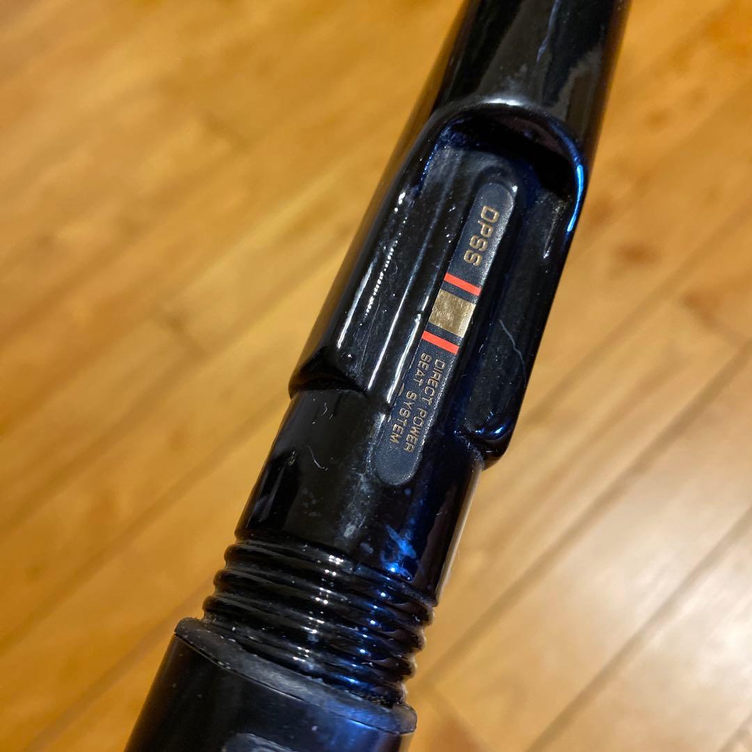 RYOBI TRYMASTER SUPER HELICAL Z 磯 4-53遠投