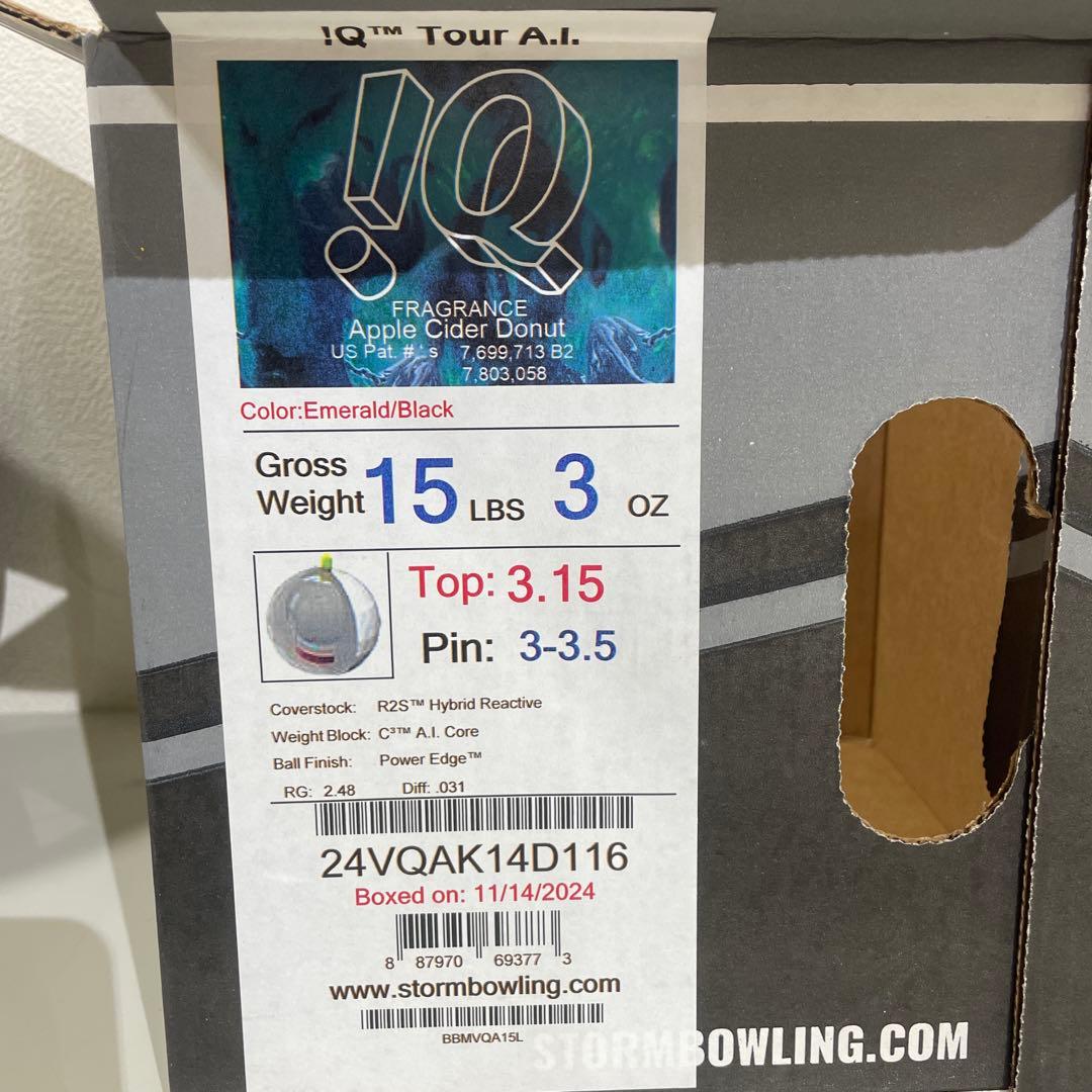 【新品未使用】　IQ tour A.I. 15ポンド