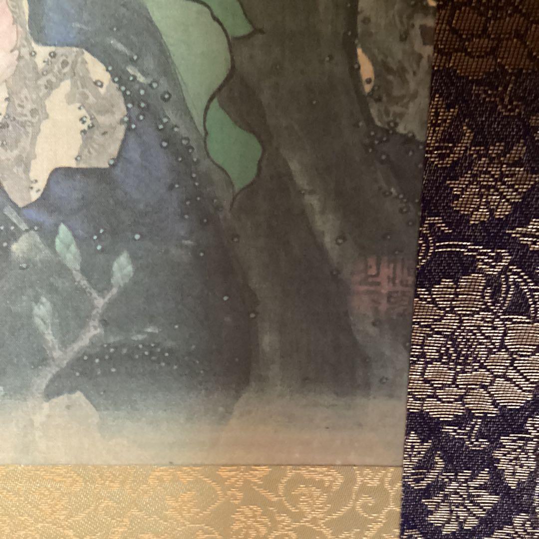 圓山應擧作　彩色画【花鳥図】牡丹に小禽図【春】　大英博物館所蔵品　高画質品771