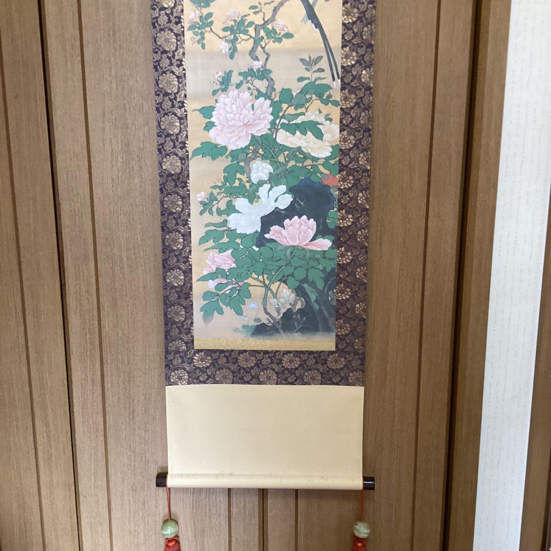 圓山應擧作　彩色画【花鳥図】牡丹に小禽図【春】　大英博物館所蔵品　高画質品771