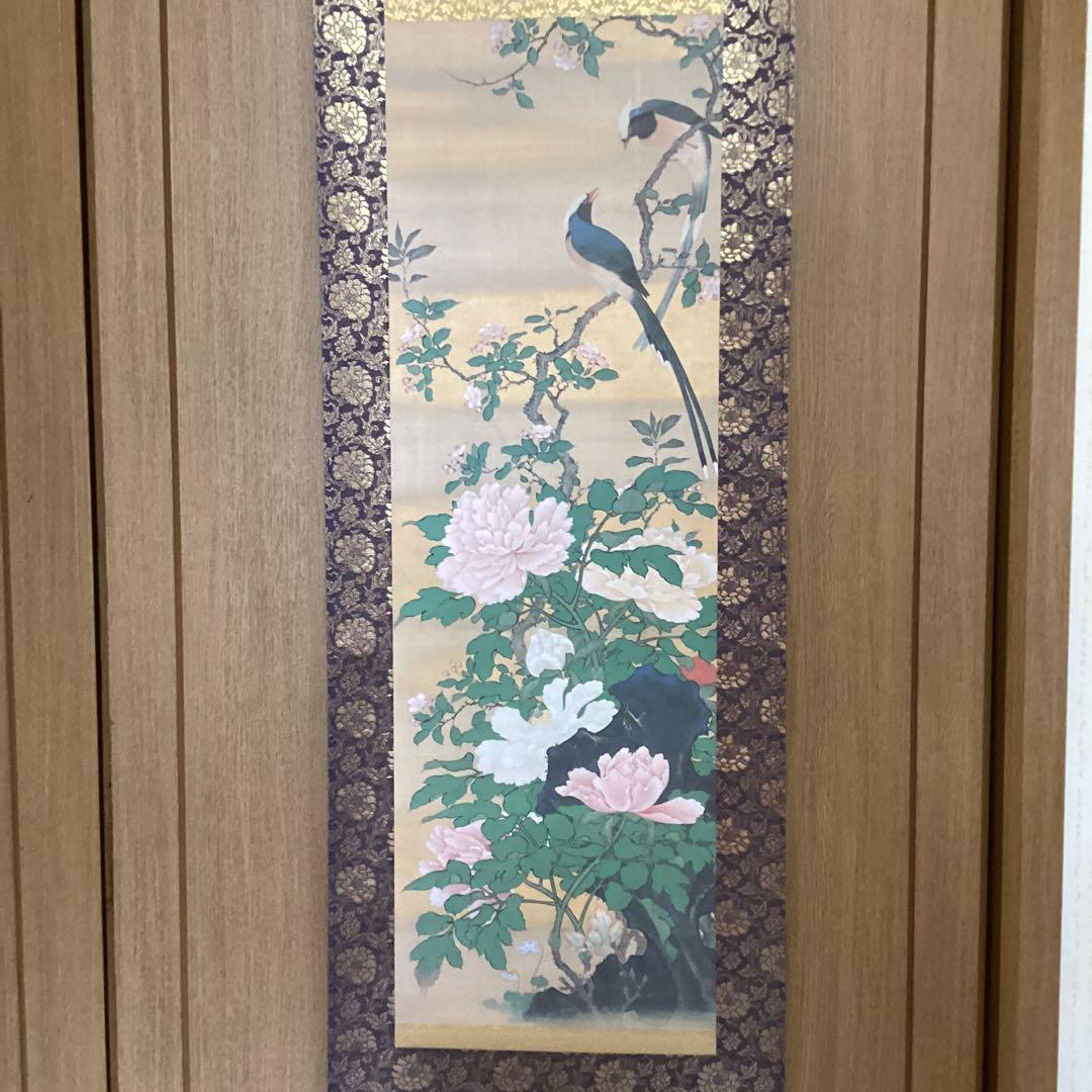 圓山應擧作　彩色画【花鳥図】牡丹に小禽図【春】　大英博物館所蔵品　高画質品771