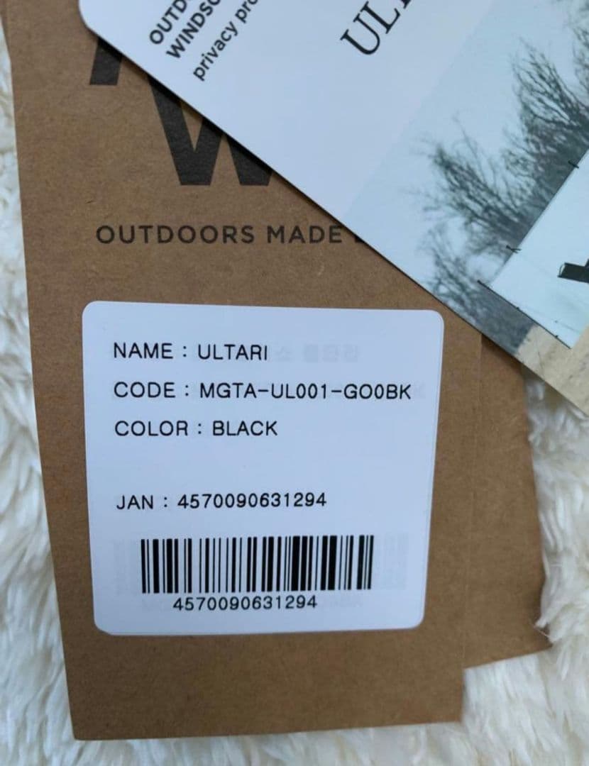 新品　ミニマルワークス　 ウルタリ　ULTARI ブラック