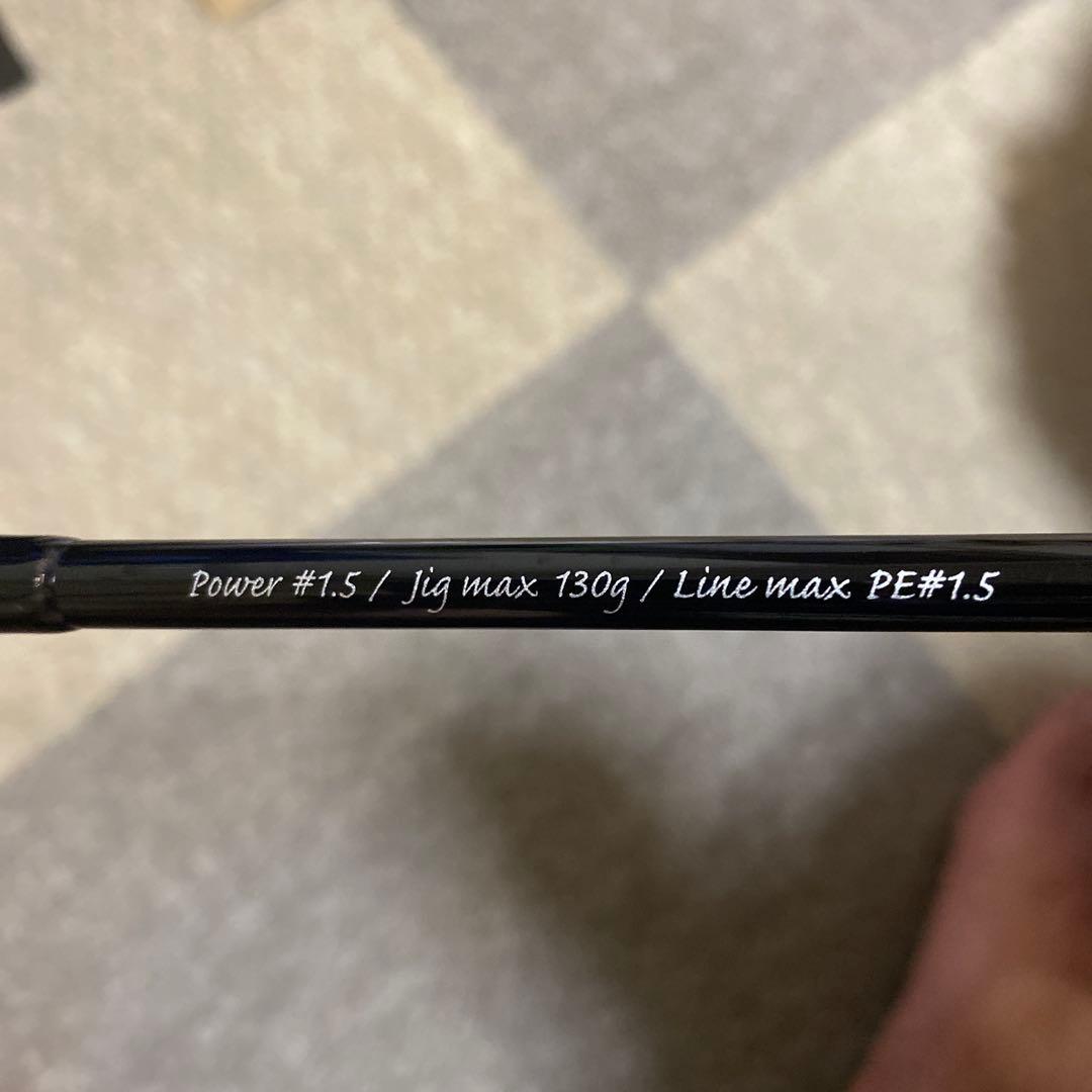 【新品】ゼナックス FS63-1.5 フォキートイカリ保証書付 スピニングロッド