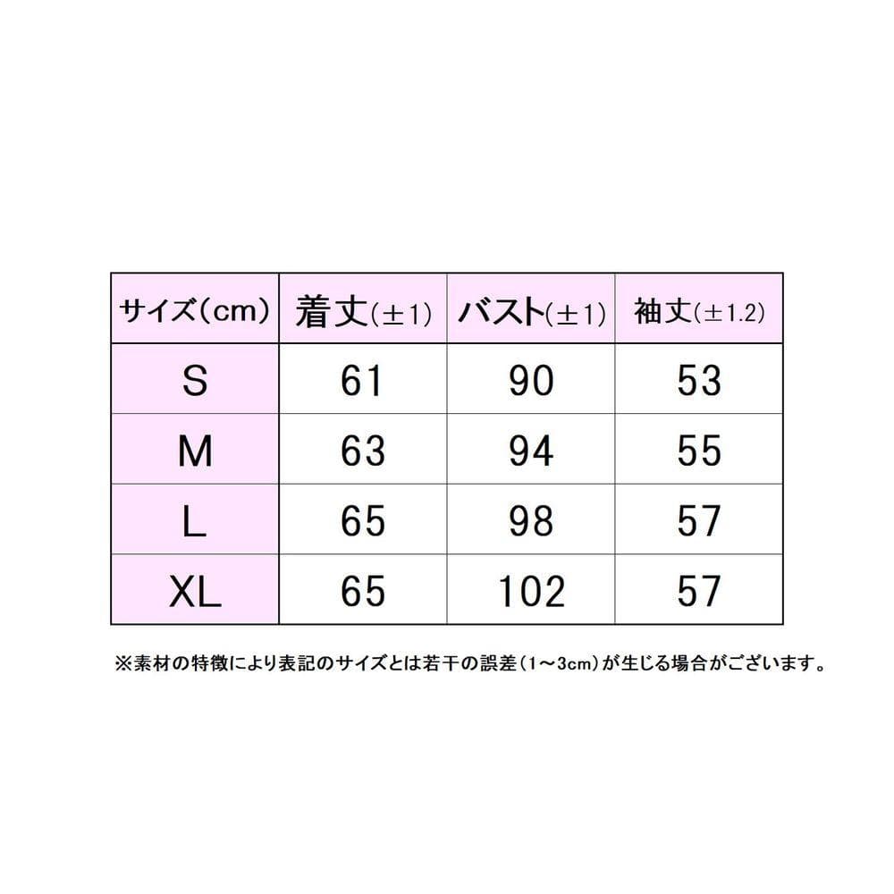 FILA　テニスウェア　ジップアップパーカー　L【新品】スエット　パーカー