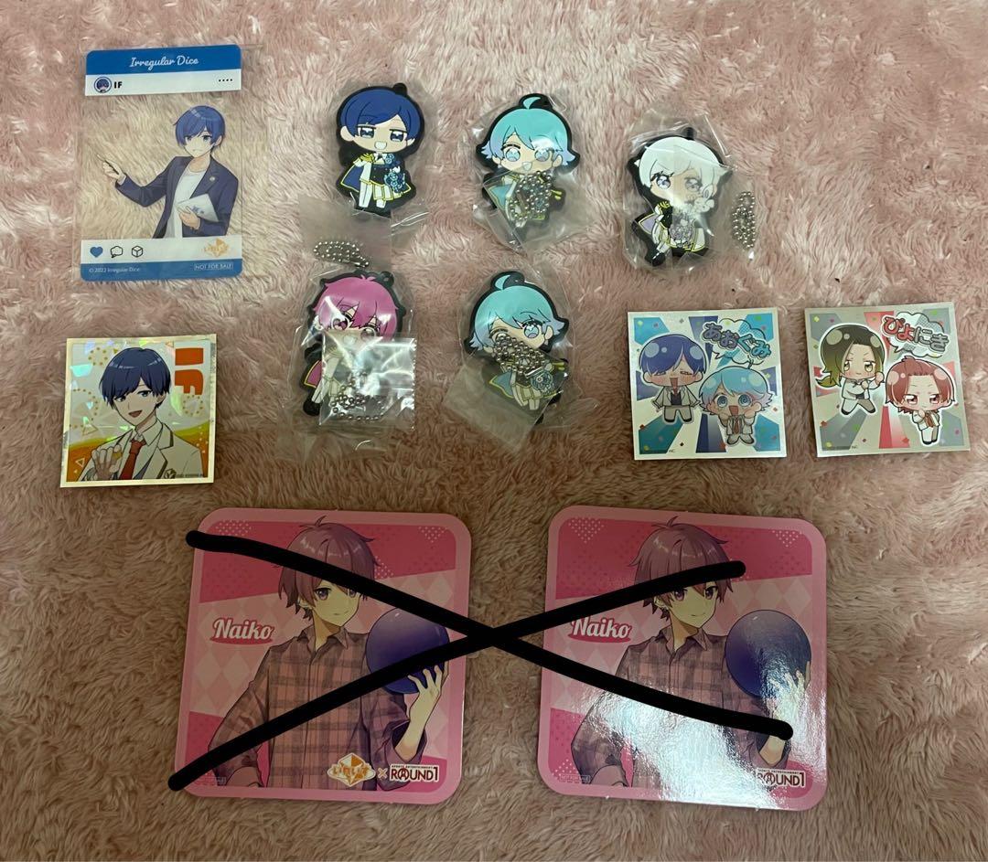 いれいす グッズまとめ売り