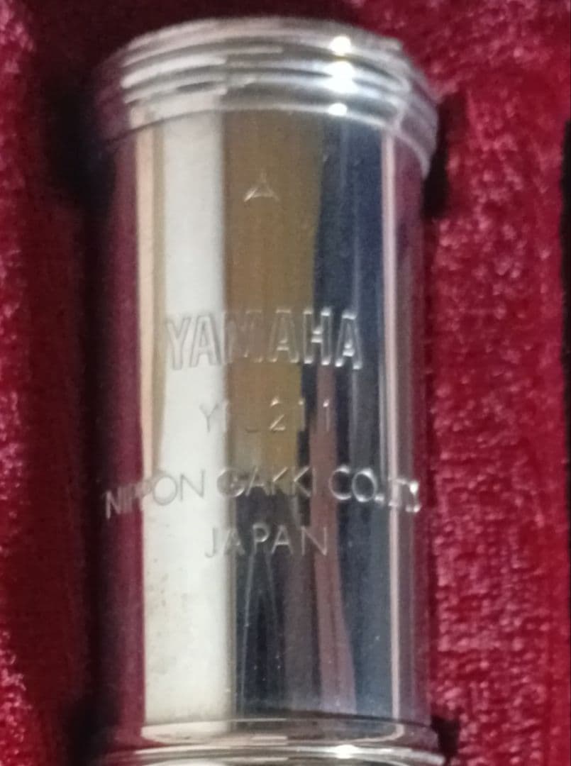 ヤマハ フルート YFL211 本体 ケース付き　Eメカ搭載
