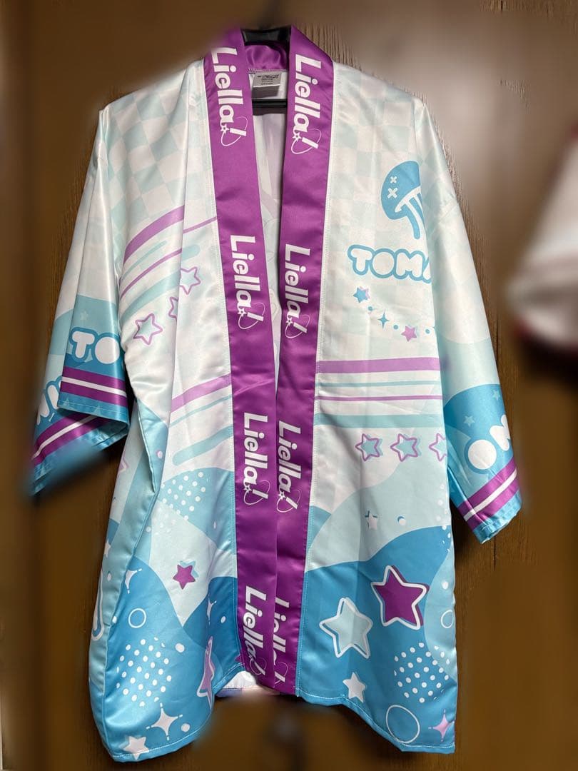 ラブライブ!スーパースター!! Liella! 鬼塚冬毬 法被