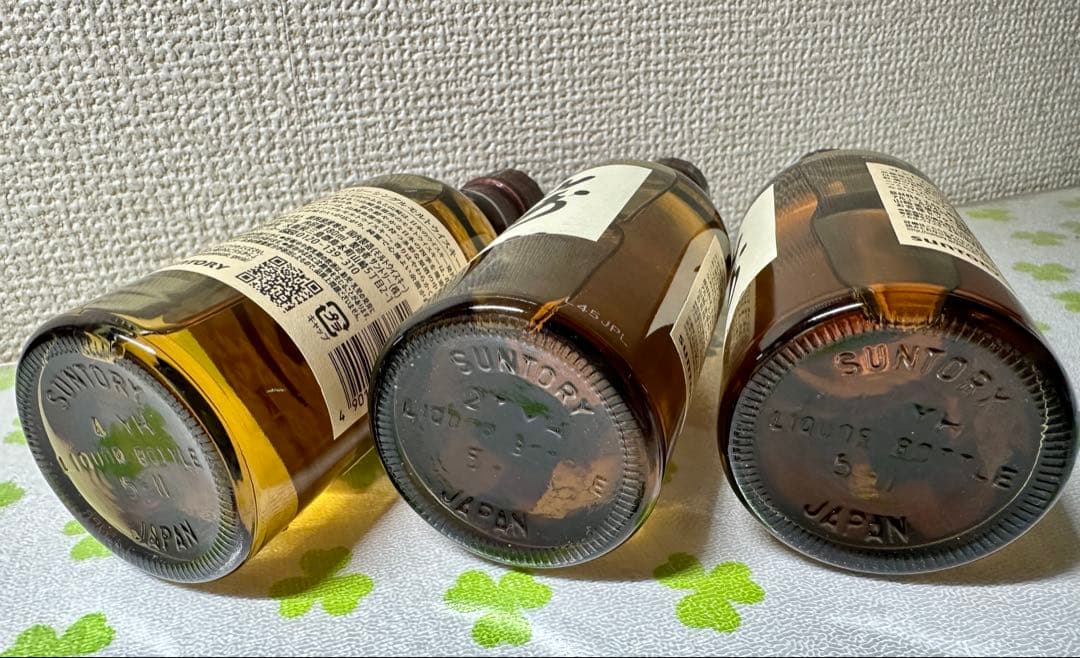 山崎ウイスキー 1923年 3本セット