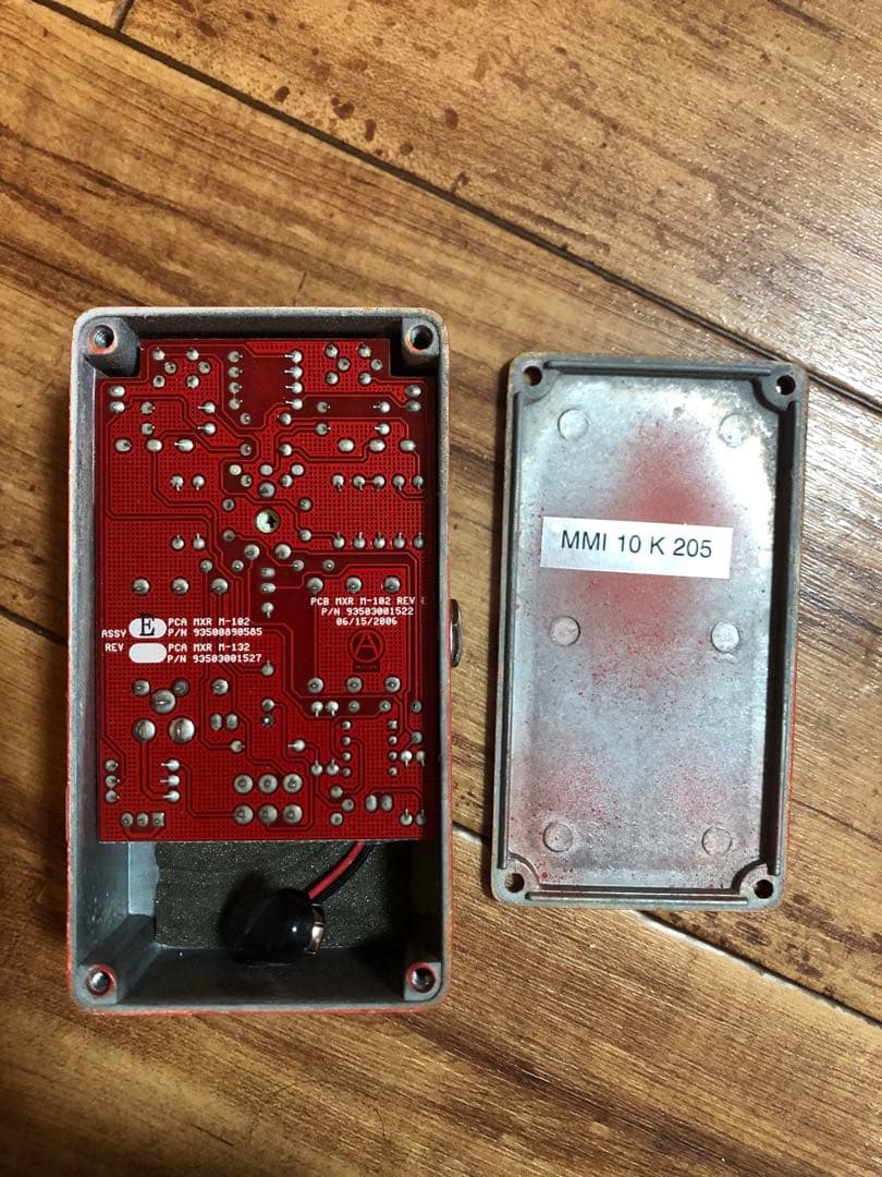 MXR dyna comp ダイナコンプ