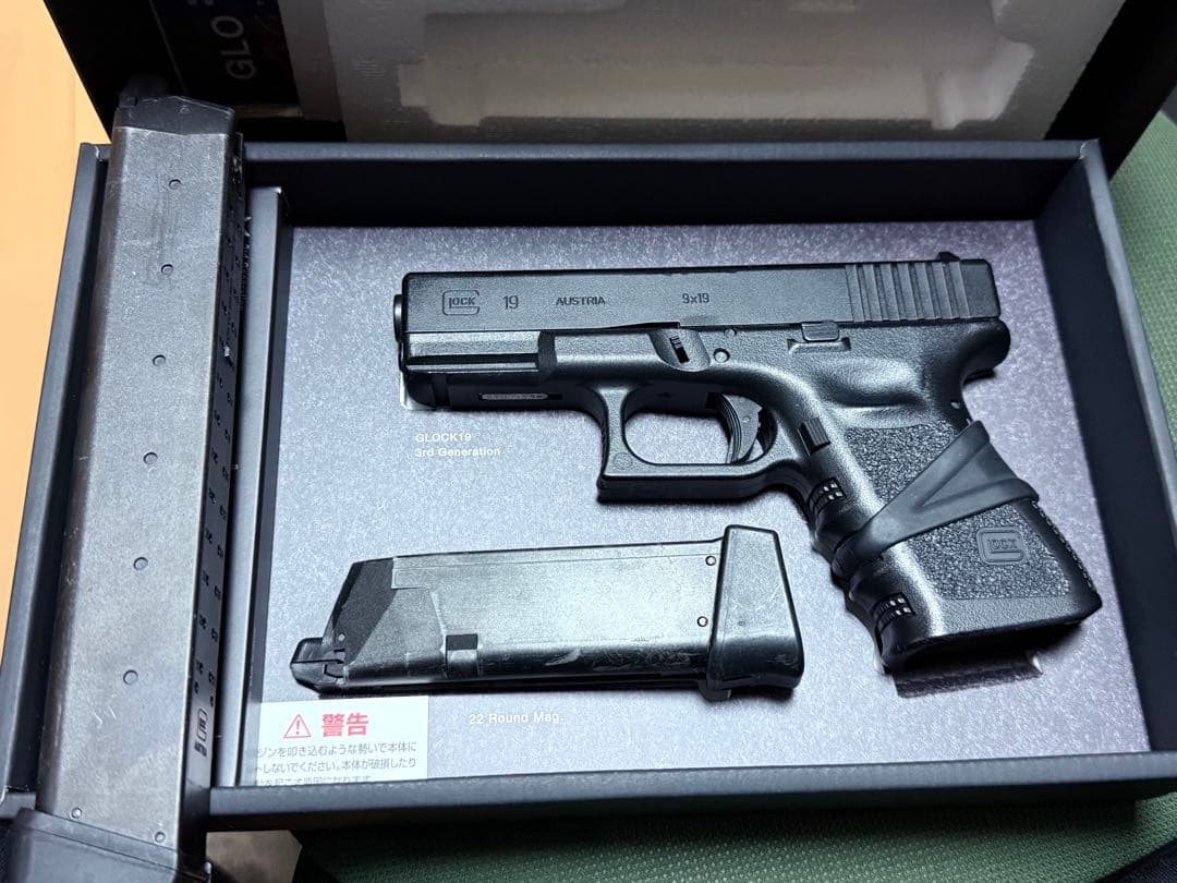 東京マルイ グロック19 3rd 実物マグバンパー ロングマガジン付き