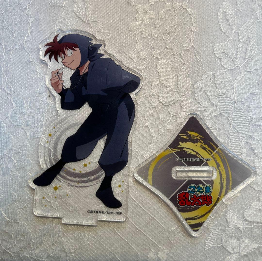 土井　アクスタ